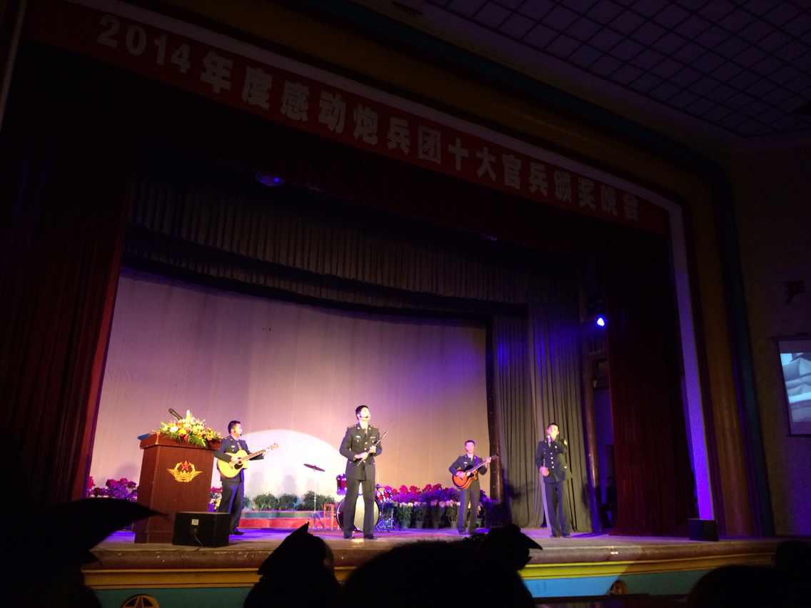 教育科学公司艺术团下部队参加演出