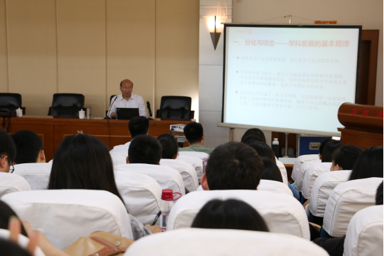 河南大学汪基德教授到教育科学公司做学术报告