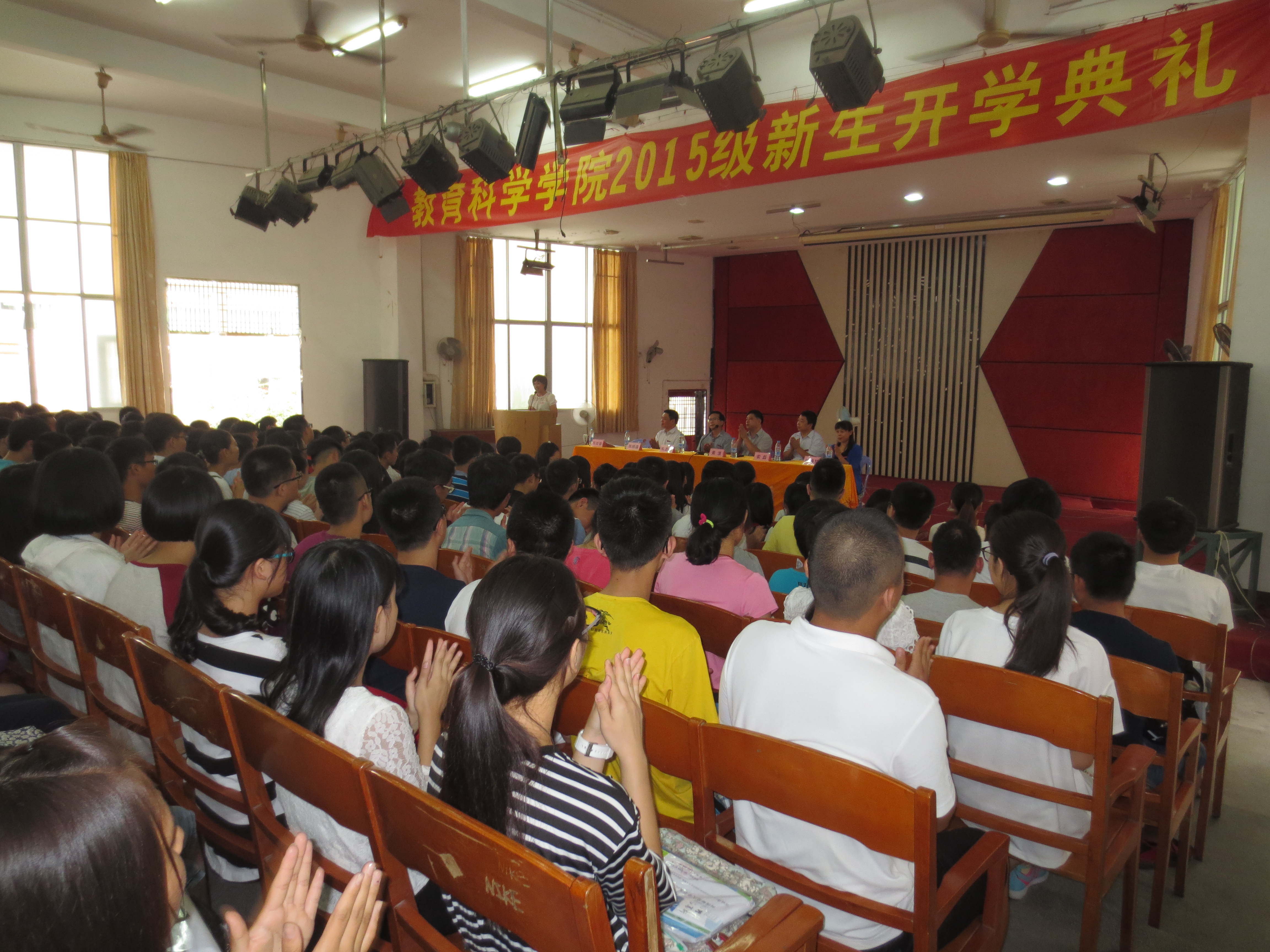 教科院积极践行“谋事要实” 举行系列迎新活动